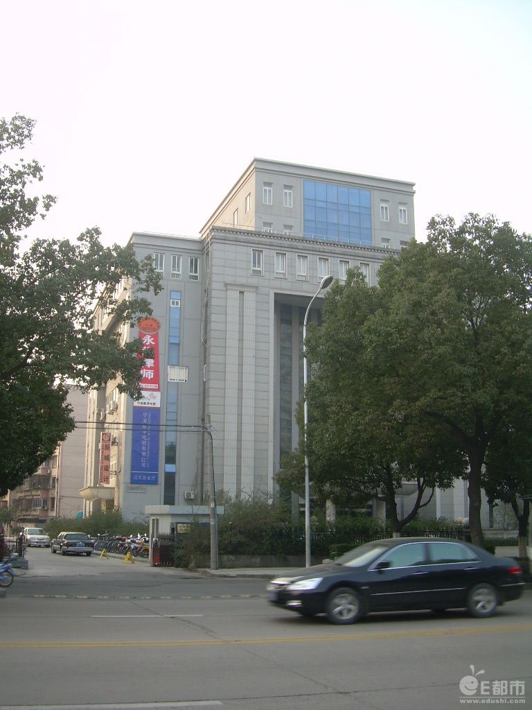 寧波市中級人民法院-建築