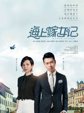 徐玉蘭(中國內地女演員) 徐玉蘭(中國內地女演員)