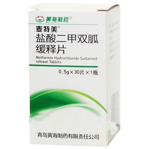麥特美 麥特美