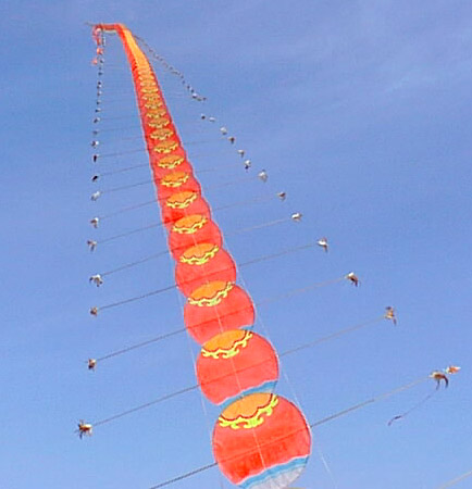 山東長串風箏