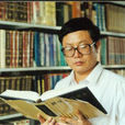 仇計清 仇計清