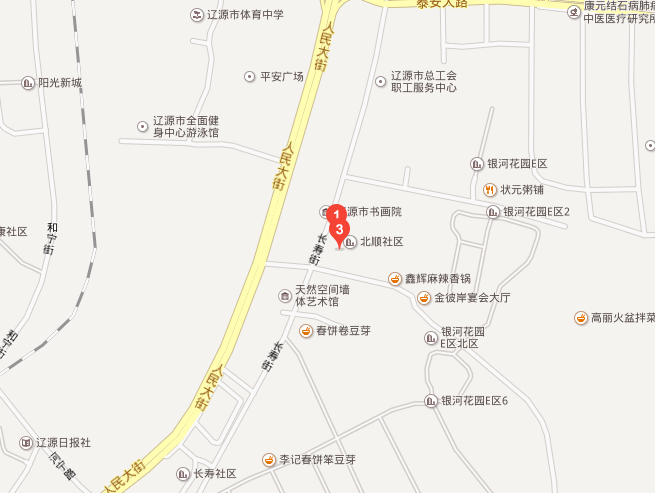 北壽街道 北壽街道