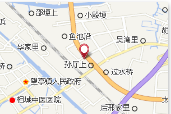 和村廟 和村廟