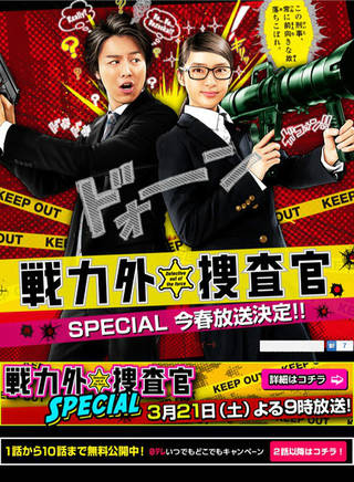 黑木啟司