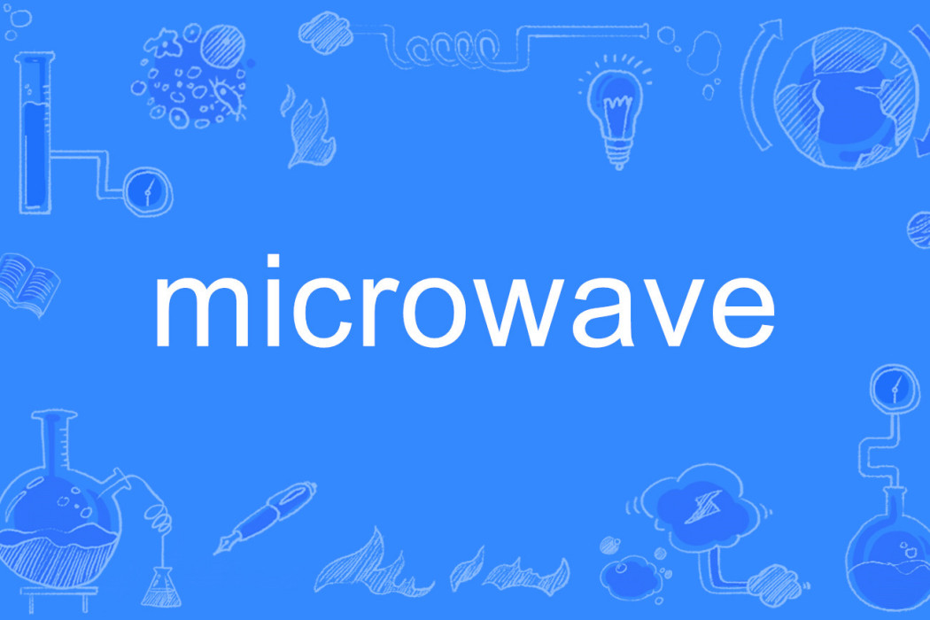 microwave microwave