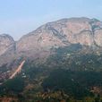 五虎山(福建福州五虎山) 五虎山(福建福州五虎山)