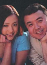 任珈銳 任珈銳