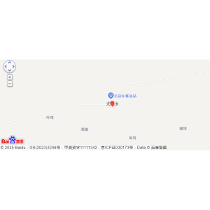 龜山二庫水庫 龜山二庫水庫