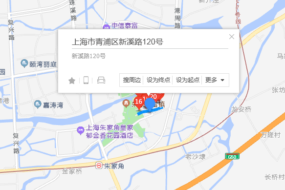 新溪路120號 新溪路120號