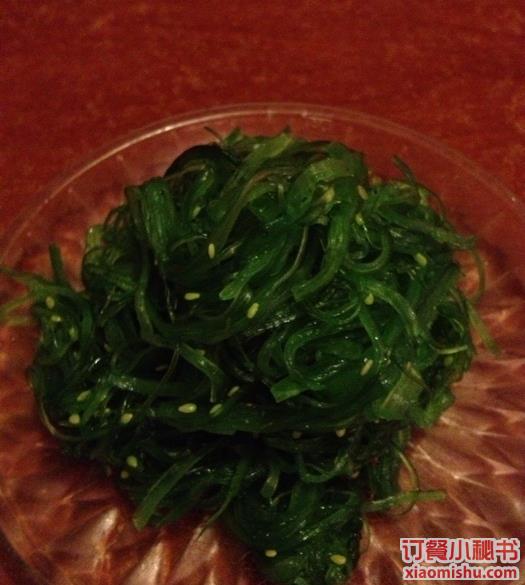 中華海草
