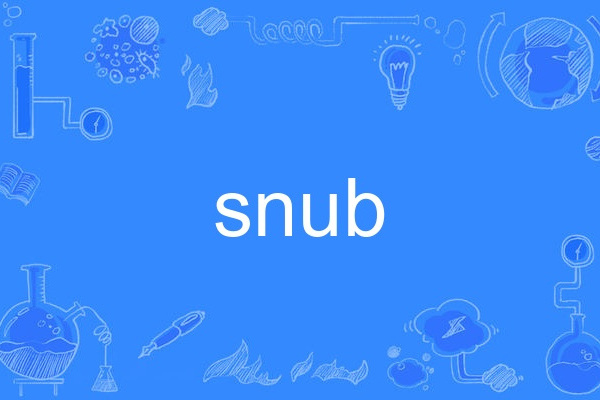 snub snub