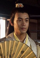 陸小鳳傳奇(2006年張智霖主演系列電視劇)
