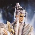 雅僧佛公子 雅僧佛公子