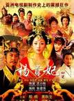 石堅(奸人堅(香港電影演員)) 石堅(奸人堅(香港電影演員))