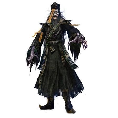 元屍 元屍