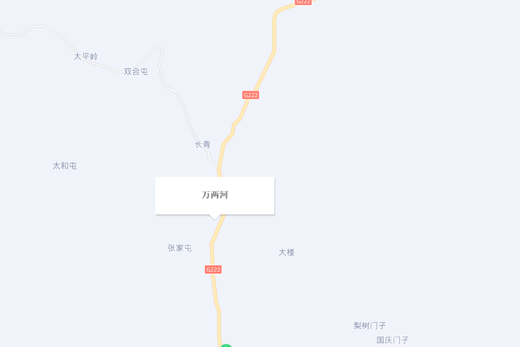 萬兩河 萬兩河
