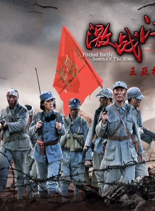 杜志國(中國影視演員) 杜志國(中國影視演員)