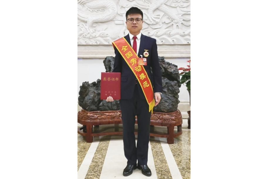 李綱(中建二局第三建築工程天津分公司項目經理) 李綱(中建二局第三建築工程天津分公司項目經理)