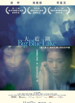 唐寧(江麗娜) 唐寧(江麗娜)