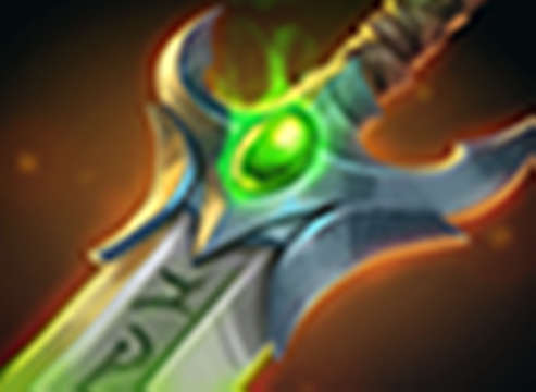 騎士劍(DOTA2物品) 騎士劍(DOTA2物品)