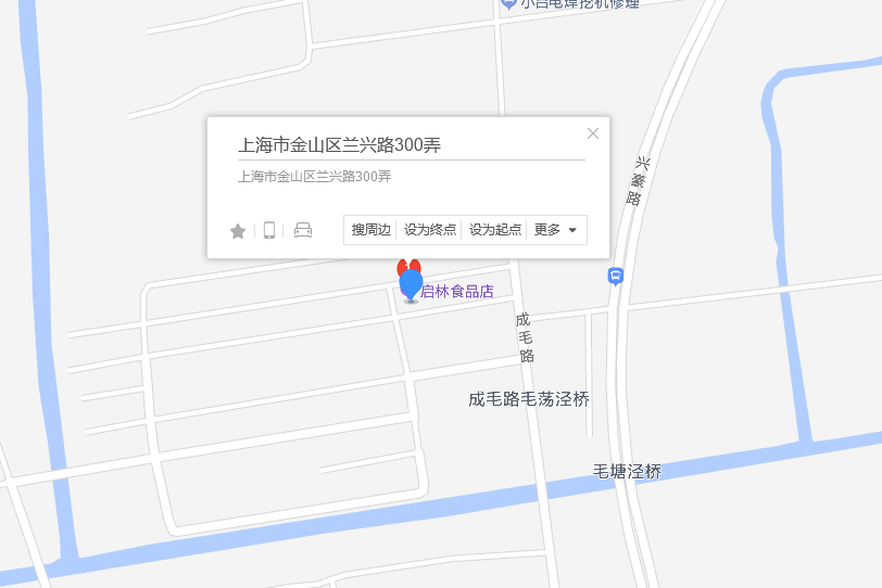 蘭興路300弄 蘭興路300弄