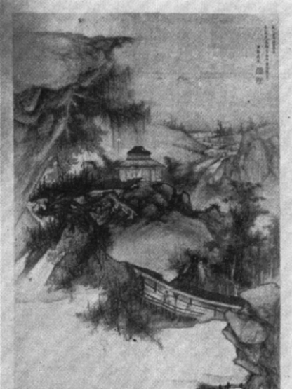 水榭待客圖 水榭待客圖