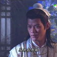 洪人雄