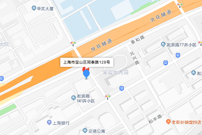 同泰路128號 同泰路128號