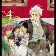 孤星淚LES MISERABLES (4) 孤星淚LES MISERABLES (4)