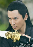仙劍雲之凡(雲之凡（2015年拍攝古裝玄幻劇）)