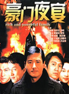 陳欣健 陳欣健