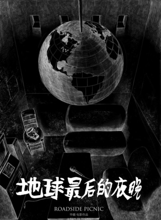 李夢(中國內地女演員) 李夢(中國內地女演員)