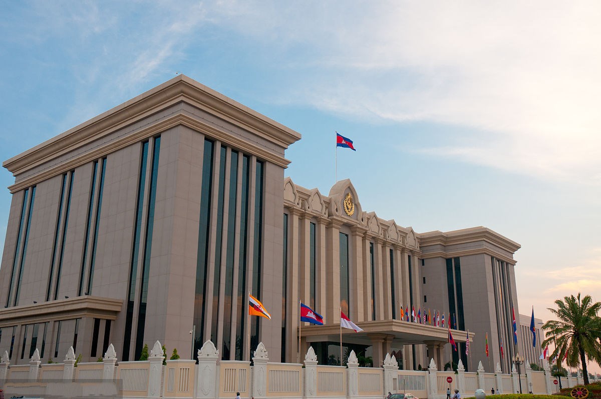 高棉王國議會