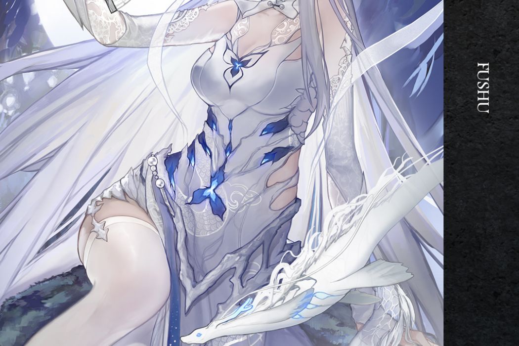 扶疏(遊戲《二重螺旋》中的角色) 扶疏(遊戲《二重螺旋》中的角色)