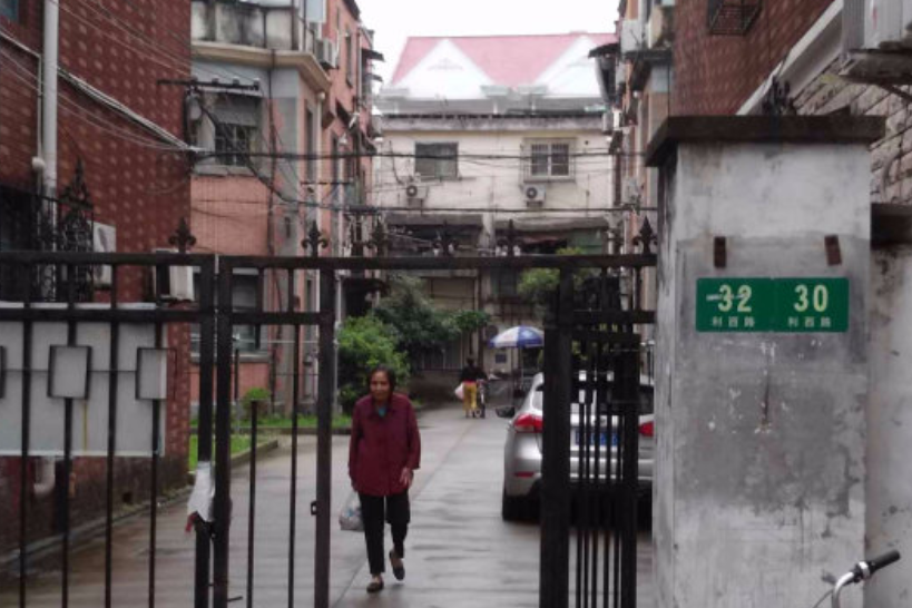 利西路30號 利西路30號