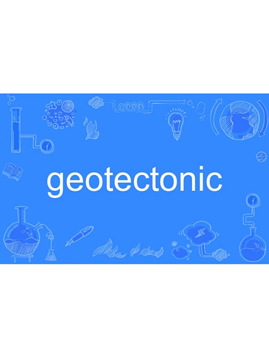 geotectonic geotectonic
