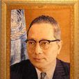 吳丹(聯合國第三任秘書長) 吳丹(聯合國第三任秘書長)