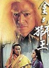 陳榮峻 陳榮峻