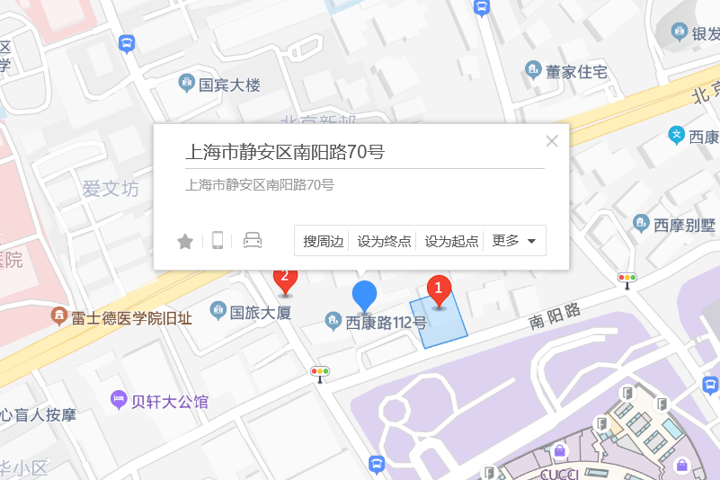 南陽路70號 南陽路70號