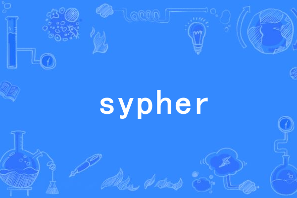 sypher sypher