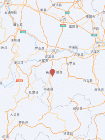 9·17高縣地震 9·17高縣地震