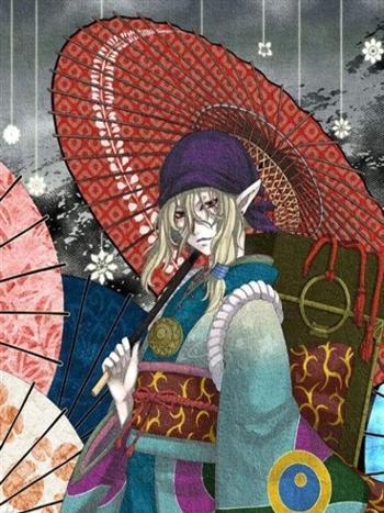末世道士 末世道士