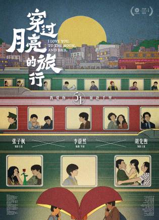 吳昊宸 吳昊宸