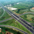 寧杭公路 寧杭公路