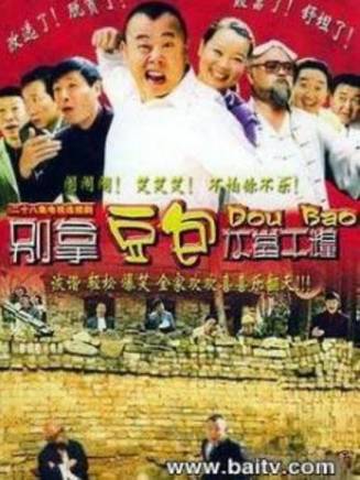 林永健(中國內地男演員、西藏文藝志願者協會顧問、中國電視藝術家協會副主席) 林永健(中國內地男演員、西藏文藝志願者協會顧問、中國電視藝術家協會副主席)