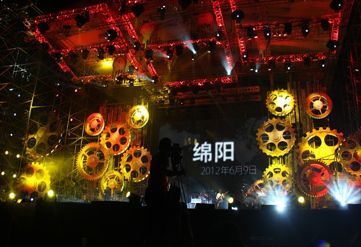2012陳奕迅綿陽演唱會