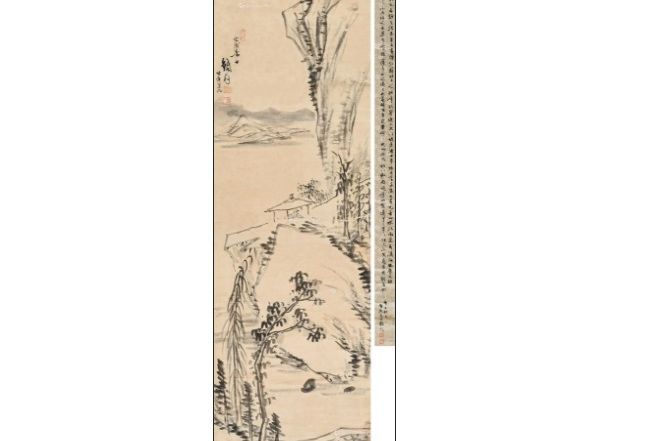秋山蕭瑟 秋山蕭瑟