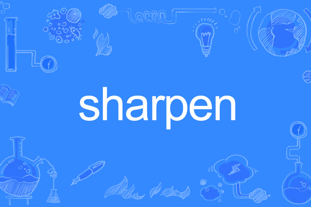sharpen sharpen