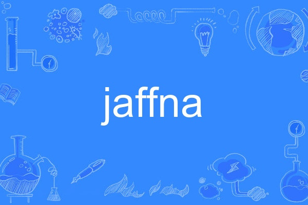 jaffna jaffna