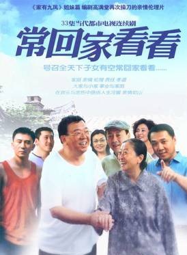 李素欣